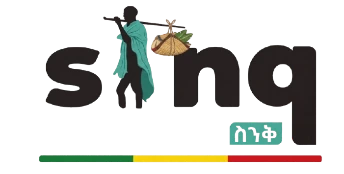 Sinq